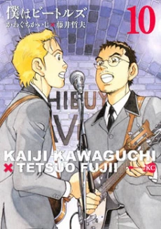 [Cover]