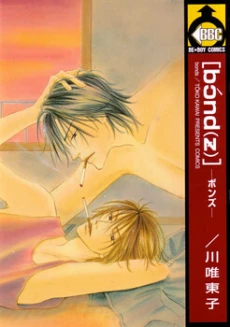 [Cover]