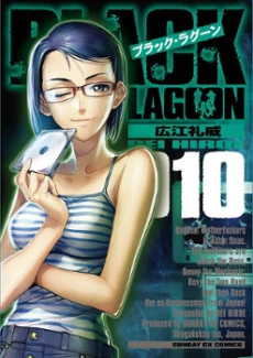 [Cover]