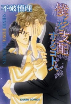 [Cover]