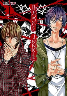 [Cover]