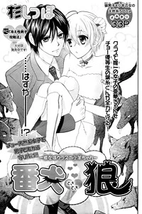 [Cover]
