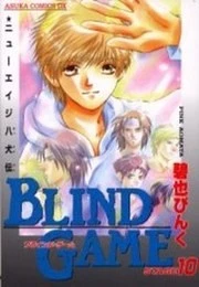 [Cover]