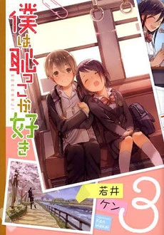 [Cover]