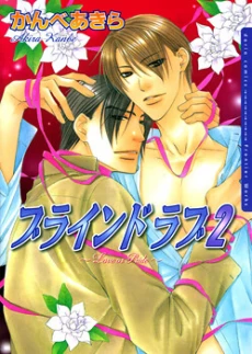 [Cover]