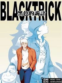 [Cover]