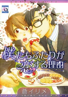 [Cover]