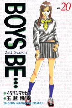 [Cover]