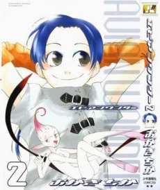 [Cover]