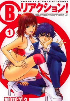 [Cover]