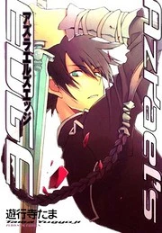 [Cover]