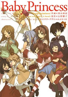 [Cover]