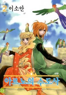 [Cover]