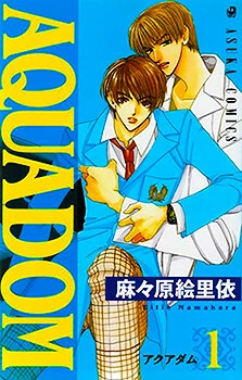 [Cover]