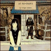 [Cover]