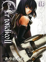 [Cover]