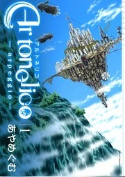 [Cover]