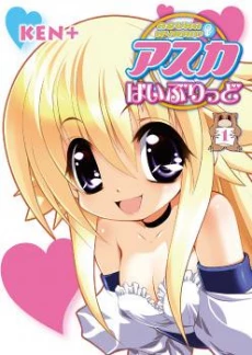 [Cover]