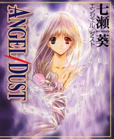 [Cover]