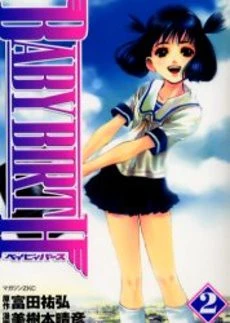 [Cover]