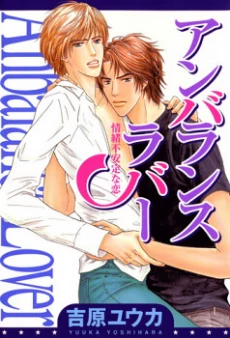 [Cover]