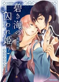 [Cover]