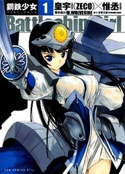 [Cover]