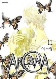 [Cover]