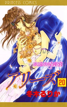 [Cover]