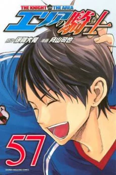 [Cover]