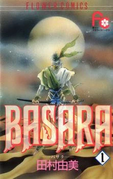 [Cover]
