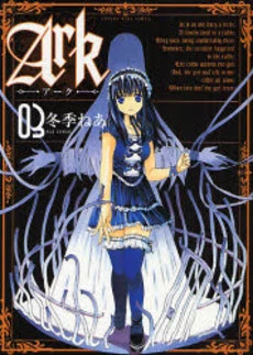 [Cover]