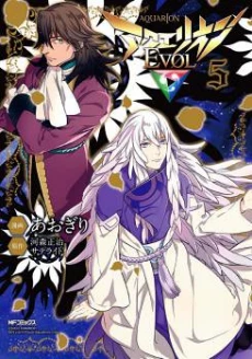 [Cover]