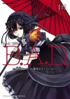 [Cover]