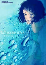 [Cover]