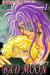 [Cover]