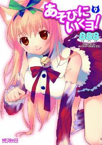 [Cover]