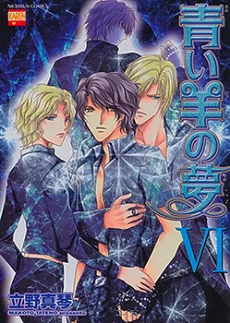 [Cover]