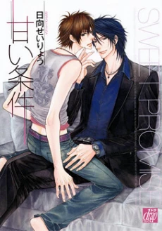 [Cover]
