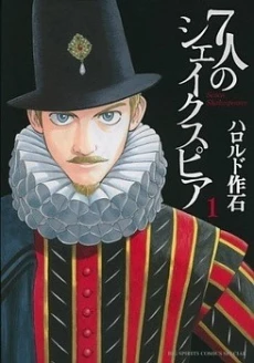 [Cover]