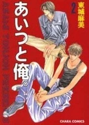 [Cover]