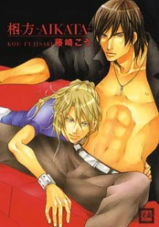 [Cover]