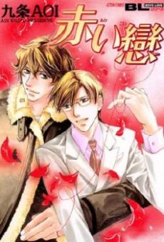 [Cover]