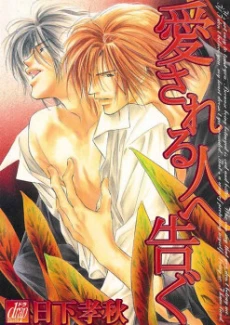 [Cover]