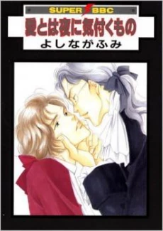 [Cover]