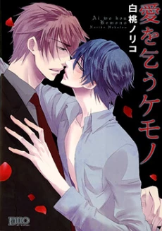 [Cover]