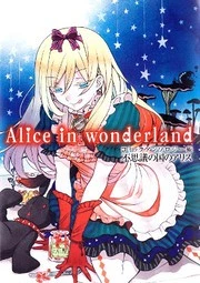 [Cover]