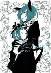 [Cover]