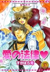 [Cover]