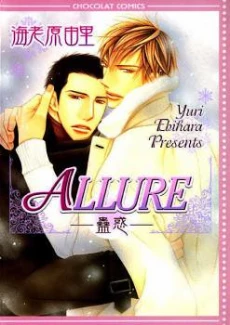 [Cover]